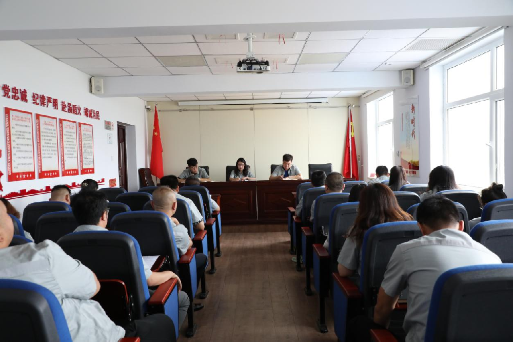 檢測(cè)中心7月廉政信息——開展“嚴(yán)守六大紀(jì)律 、守住六大防線” 專題廉政黨課